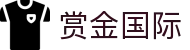 赏金国际